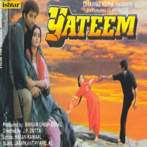 yateem 1988 poster