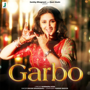 Gaay Teno Garbo Ne Jheele Teno Garbo Poster