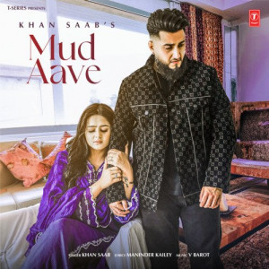 Ohna Kadma Na Mud Aave Poster