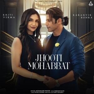 Mujko Jhooti Mohabbat Na De Poster