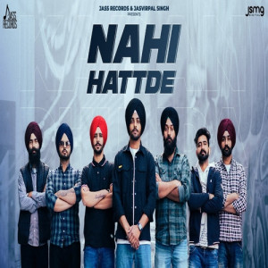 Nahi Hattde Poster