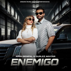 Enemigo Poster