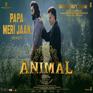 Papa Meri Jaan Mere Sang Chalna Poster