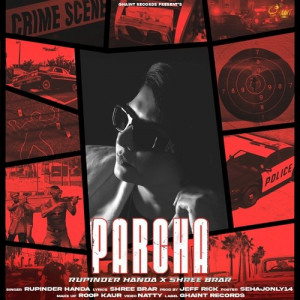 Parcha Ek Katl Da Poster