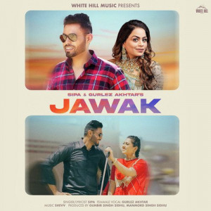 Mere Pindan De Jawak Sunde Poster