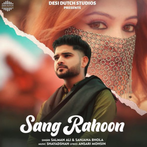 Sang Rahoon Har Kadam Rahoon Poster