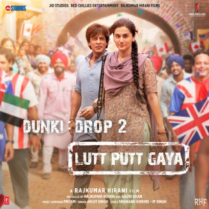 Lutt Putt Gaya Poster