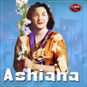 Oh Madam Ashiana Poster