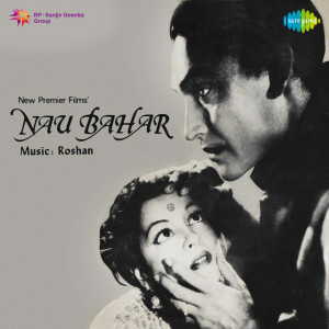 nau bahar poster