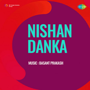 nishan danka poster