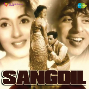 sangdil poster