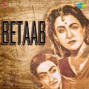 betaab poster