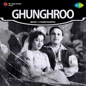 ghunghroo poster