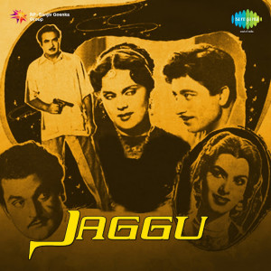 jaggu poster