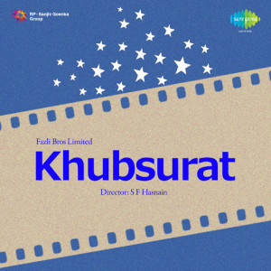 khubsurat poster