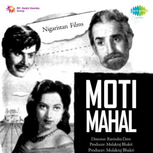 moti mahal poster