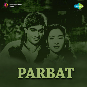 parbat poster