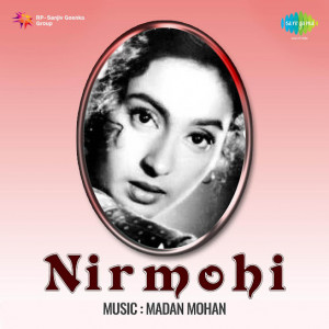 nirmohi poster