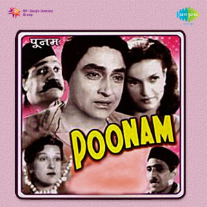 poonam poster