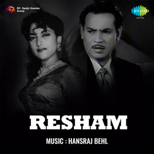 resham poster