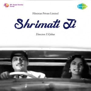 shrimati ji poster