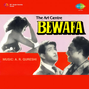 bewafa 1952 poster