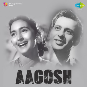 Aag Chhidak Gayi Poster