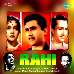 raahi poster