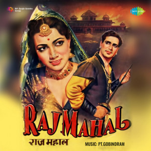 raj mahal poster