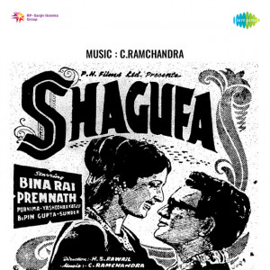 shagufa poster