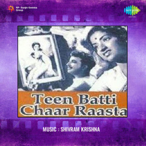 teen batti char rasta poster