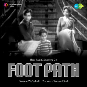 footpath 1953 poster