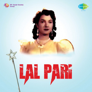 lal pari poster