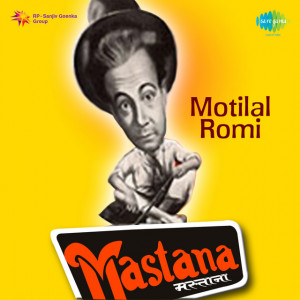 mastana poster