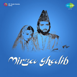 mirza ghalib poster