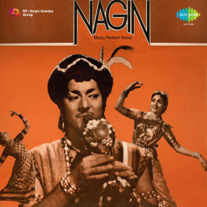 Nagin Been Poster