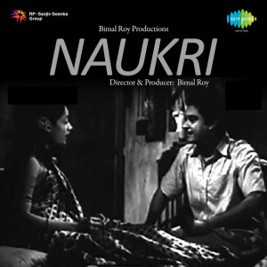 naukri poster