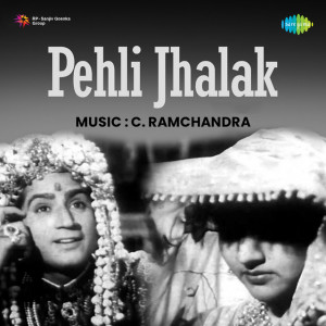 pehli jhalak poster