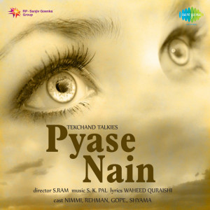 pyase nain poster