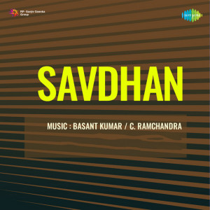 savdhan poster