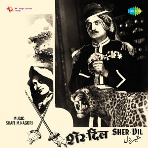 sher dil poster