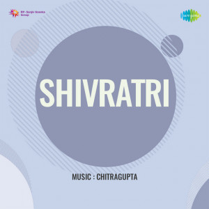 shivratri poster