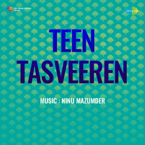 teen tasveeren poster