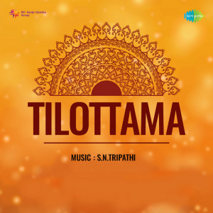 tilottama poster