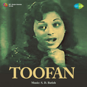 toofan 1954 poster