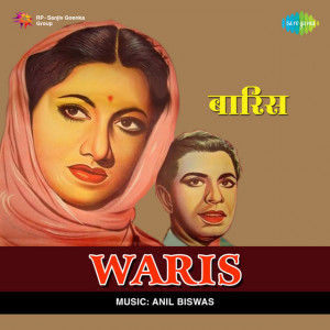 waris poster