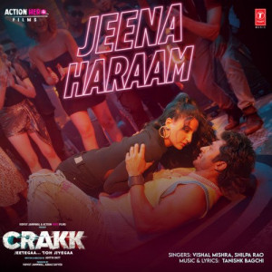 Jeena Haraam Poster