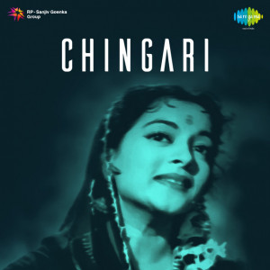 chingari 1955 poster