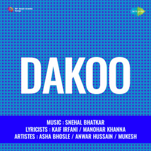 dakoo poster