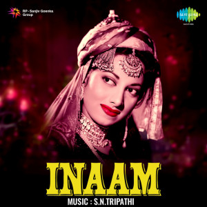 inaam poster